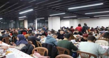 Sivas Bilim ve Teknoloji Üniversitesi ailesi iftar programında bir araya geldi